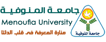 Menoufia University