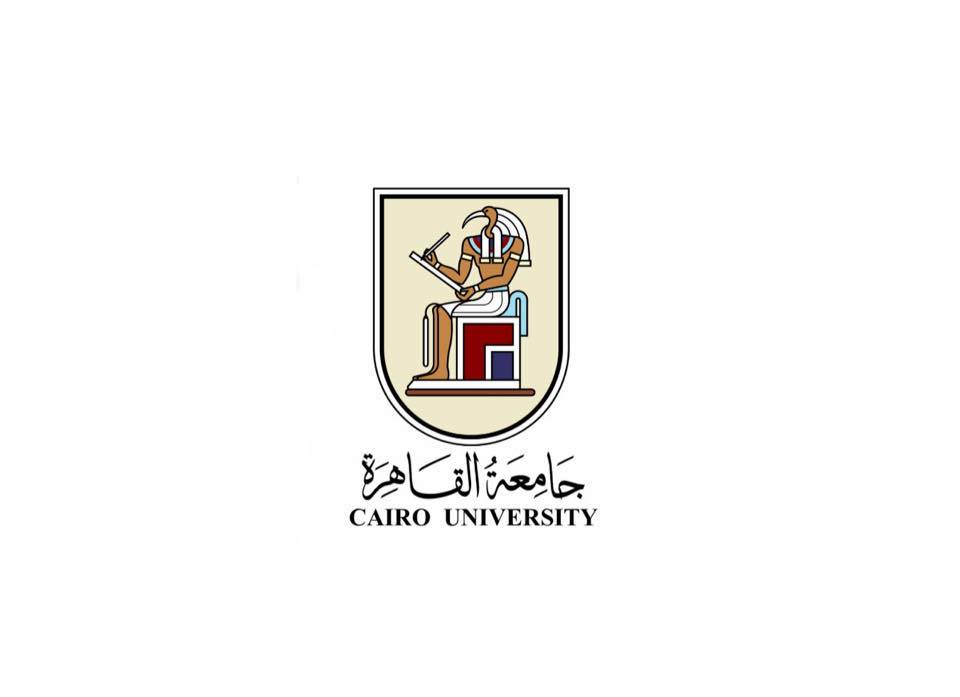 Cairo University