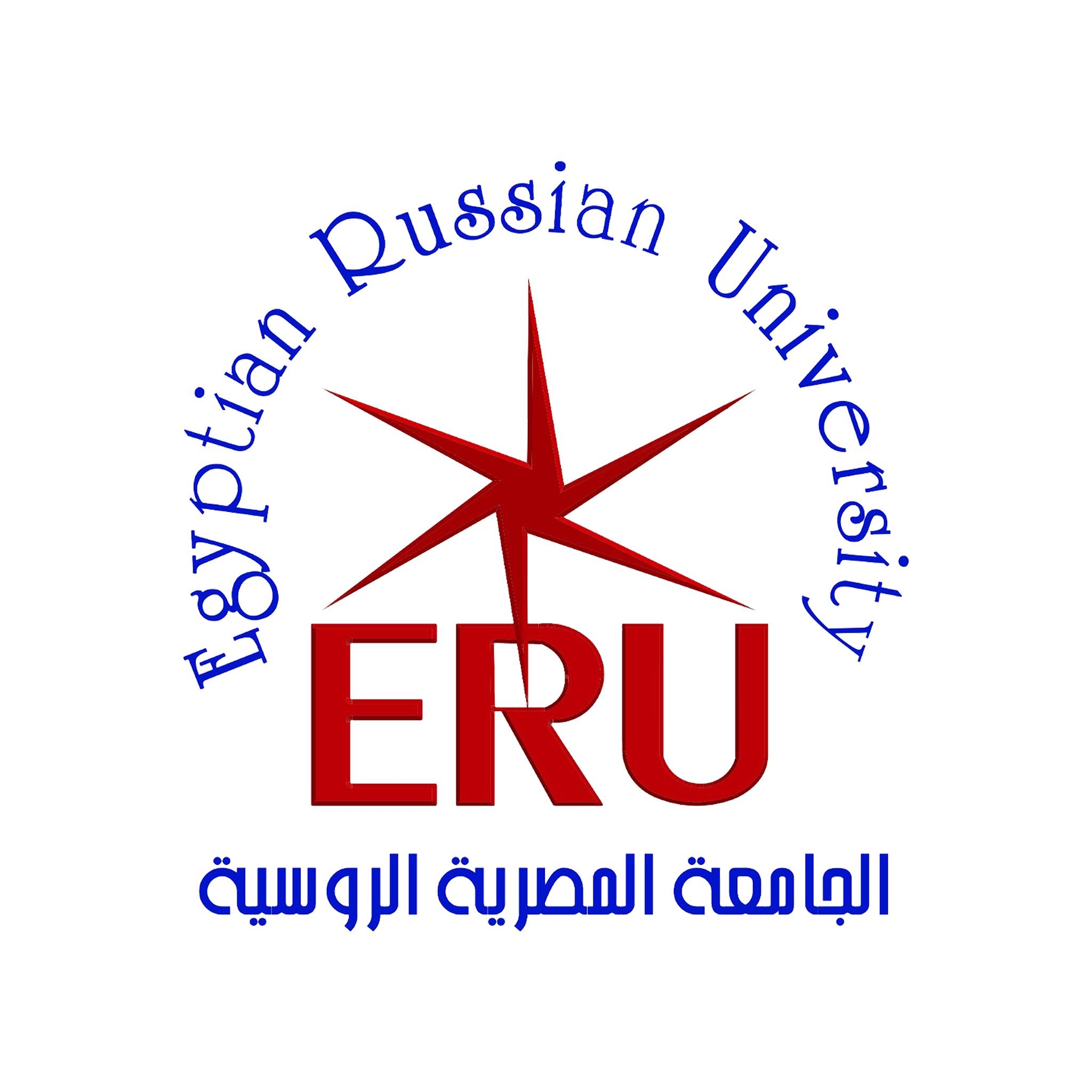 Egyptian Russian University
