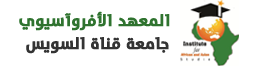 Suez Canal University