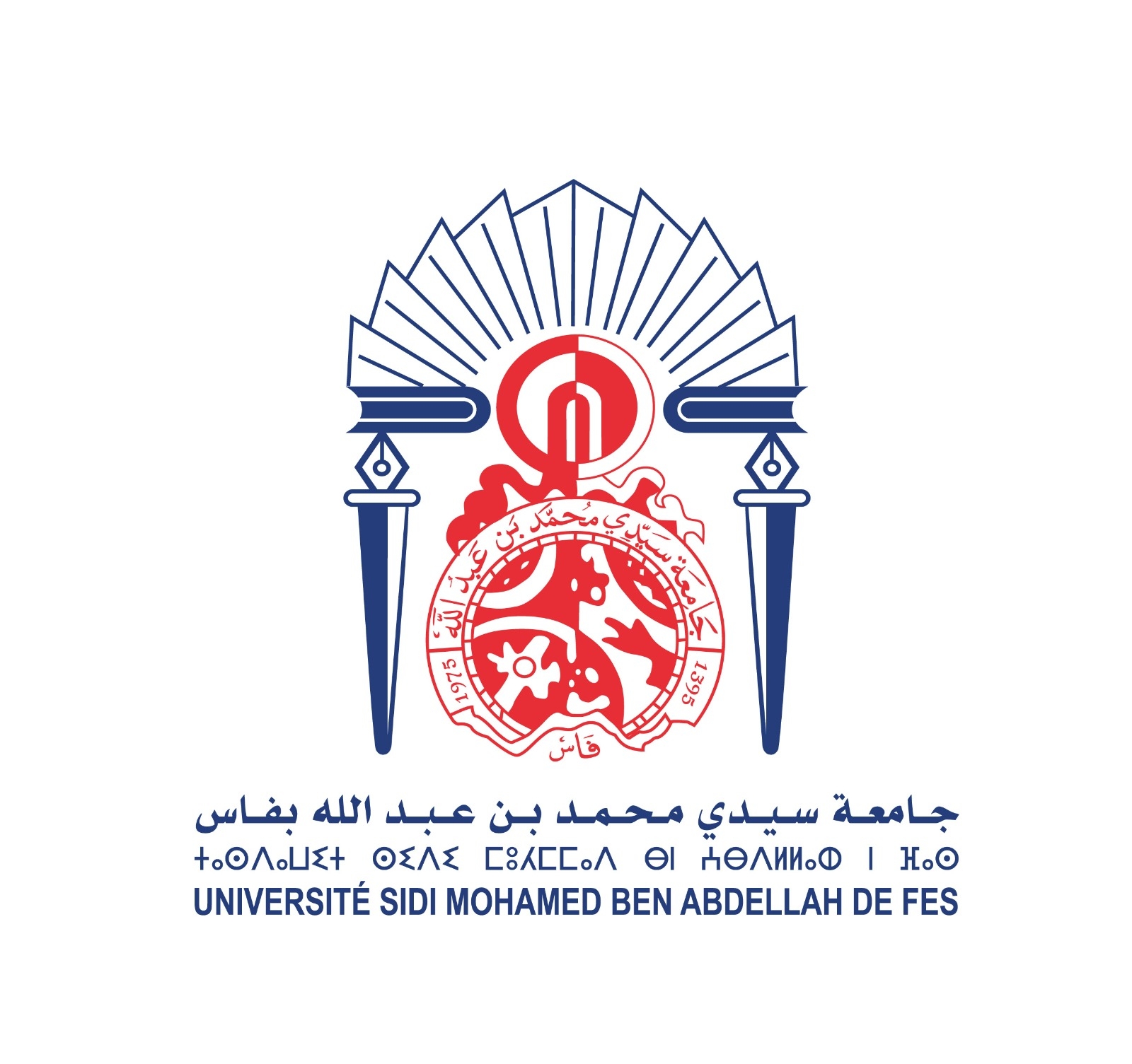 Université Sidi Mohamed Ben Abdellah