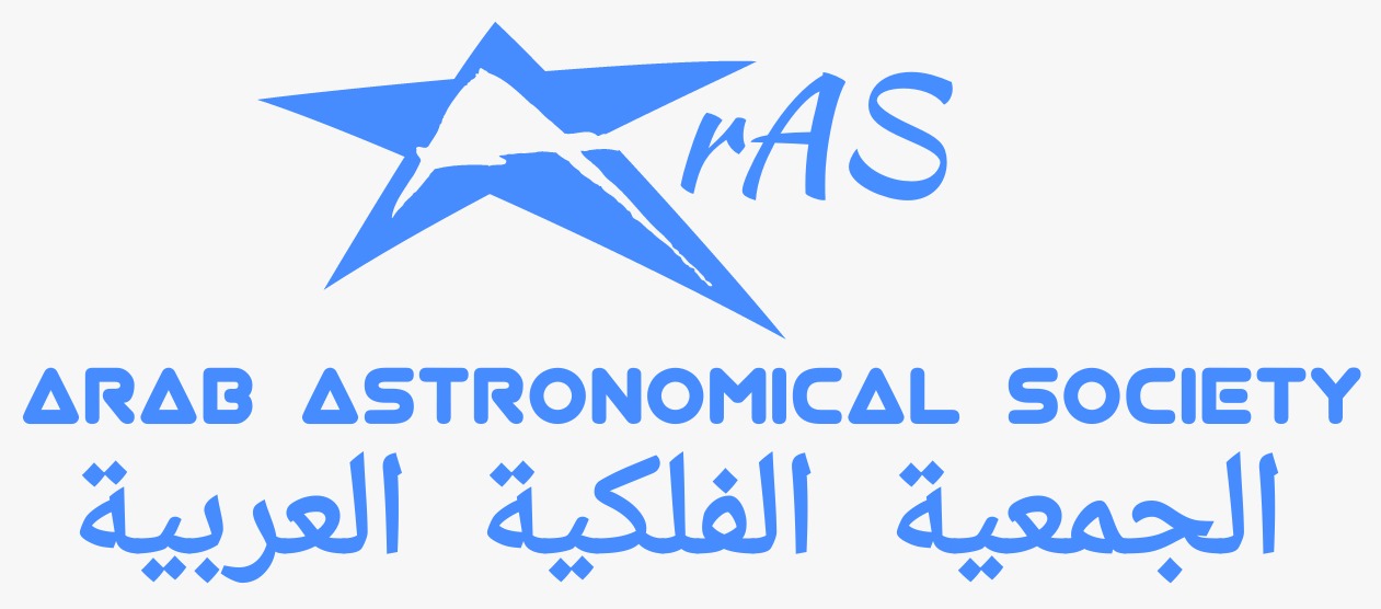 Arab Astronomy Society