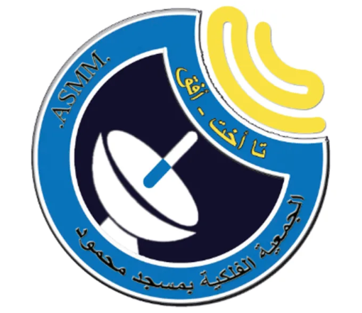Astronomical Society of Mahmoud Mosque