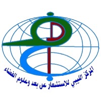 Libyan Centre for Remote Sensing and Space Sciences