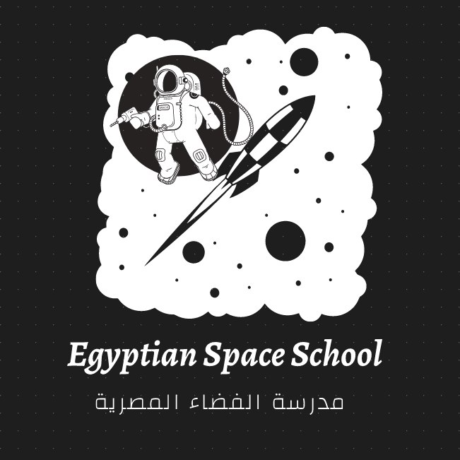 Egyptian Space School